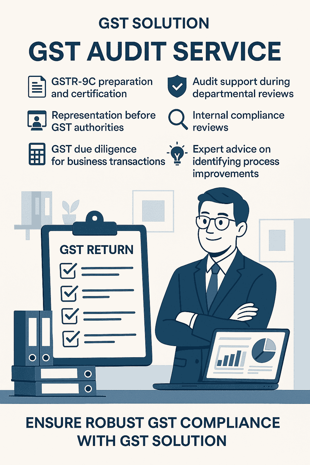 GST Audit Service Illustration